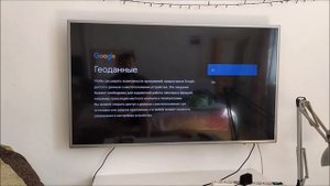 Как сбросить настройки до заводских в Mi Box S ?