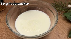 Ein sehr einfaches Rezept für ein köstliches Dessert, das nur wenige kennen! Kein Backen! 5 Minuten