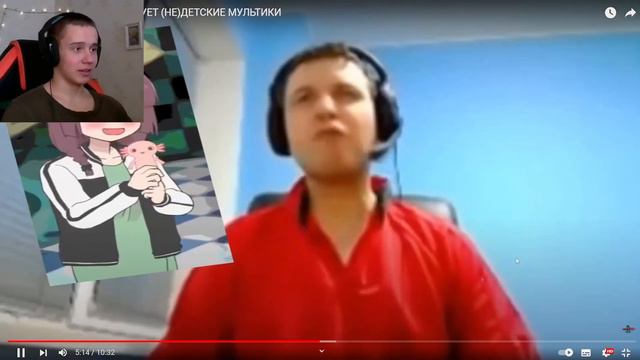 АНИМАТОР ПЕДОФАЙЛ РИСУЕТ (НЕ)ДЕТСКИЕ МУЛЬТИКИ - Реакция на BVS смотреть онлайн