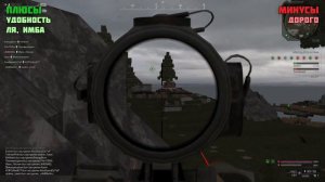 HK 417 - ДОРОГО? | Stalcraft