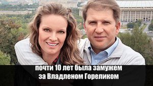 Болезнь её не сломила! Ольга Копосова восхитила подписчиков идеальной фигурой