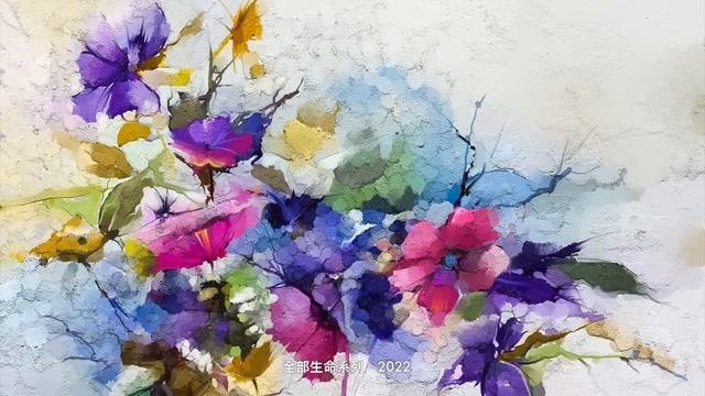 楊定一：「無我」「無法」
