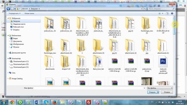 Многоязычность через копирование сайта в папку "en" смотреть онлайн