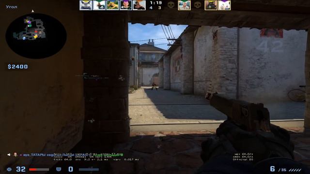 ИГРАЮ НА КОНФИГЕ BIT’A В КС ГО l I PLAY ON BIT'A CONFIG IN CS: GO l CONFIG BIT'A IN CS: GO l CFG BI смотреть онлайн