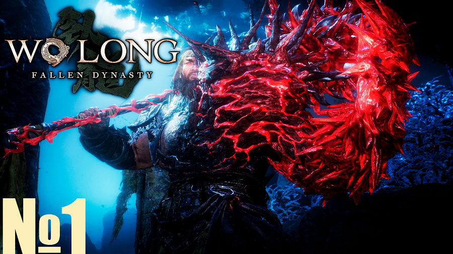 Wo Long: Fallen Dynasty №1 Чжан Лян/Zhang Liang