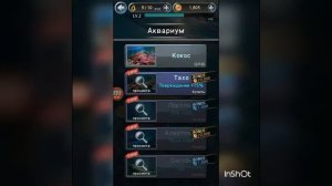 Обзор игры рыболовный крючок.Самая большая рыба(мой аквариум процветает)