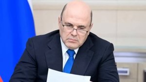 Количество пенсионеров в России на 1 января 2023 года Причины сокращения численности пенсионеров