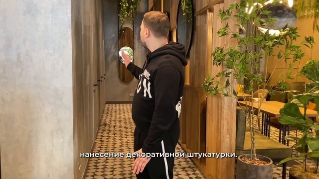 Ярмарка Ремонта / Ремонт в ресторане 