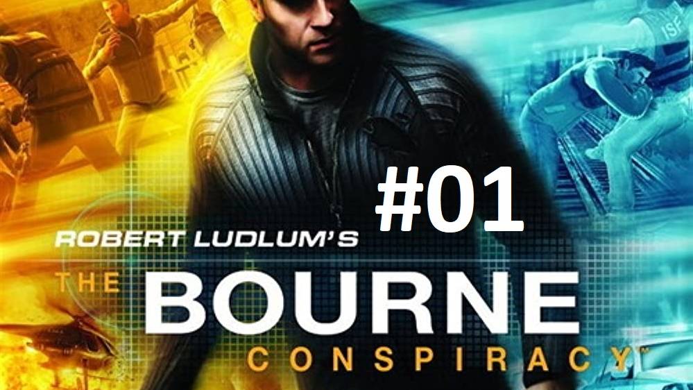 [Прохождение] The Bourne Conspiracy #01 (рус.озвучка)