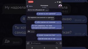 сбежал от мамы в другой город