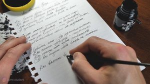 ASMR / АСМР Каллиграфия | Calligraphy - "Все Важные Фразы" - Звуки, Письмо, Scratch, Binaural Sound