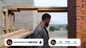 Одноэтажный дом 143 м2 в Елабуге | Подняли стены из керамзитобетона