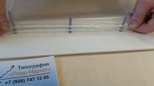 Как делают твердый переплет дипломов и ВКР  типография в Одинцово покажет процесс вставки файлов