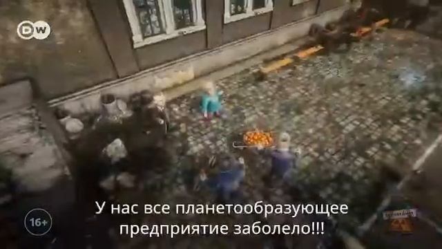 Выздоравливай скорее