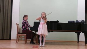 Скрипка. Охотник, веселый толстяк.