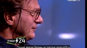 Игорь Бухаров: «Мы ничего нового не открыли»