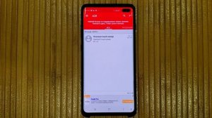КАК Включить ЗАПИСЬ ЗВОНКОВ на ANDROID 9