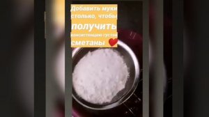 Быстрый вкусный бисквит пирог на кефире за 5 мин