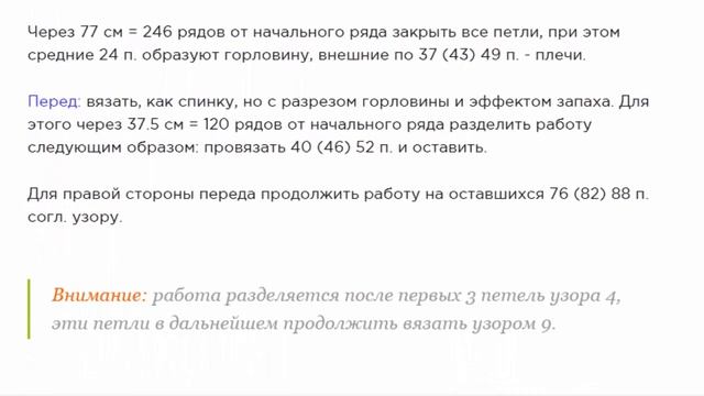 Оливково-зеленое платье-футляр