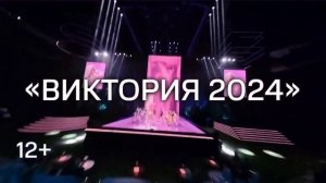 Реклама и Свидетельство о регистрации BRIDGE ФРЭШ (19.10.2023)