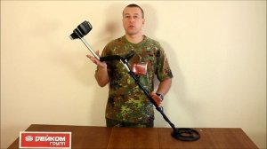 Металлоискатель Teknetics Eurotek Pro. Часть 6 - Заключение