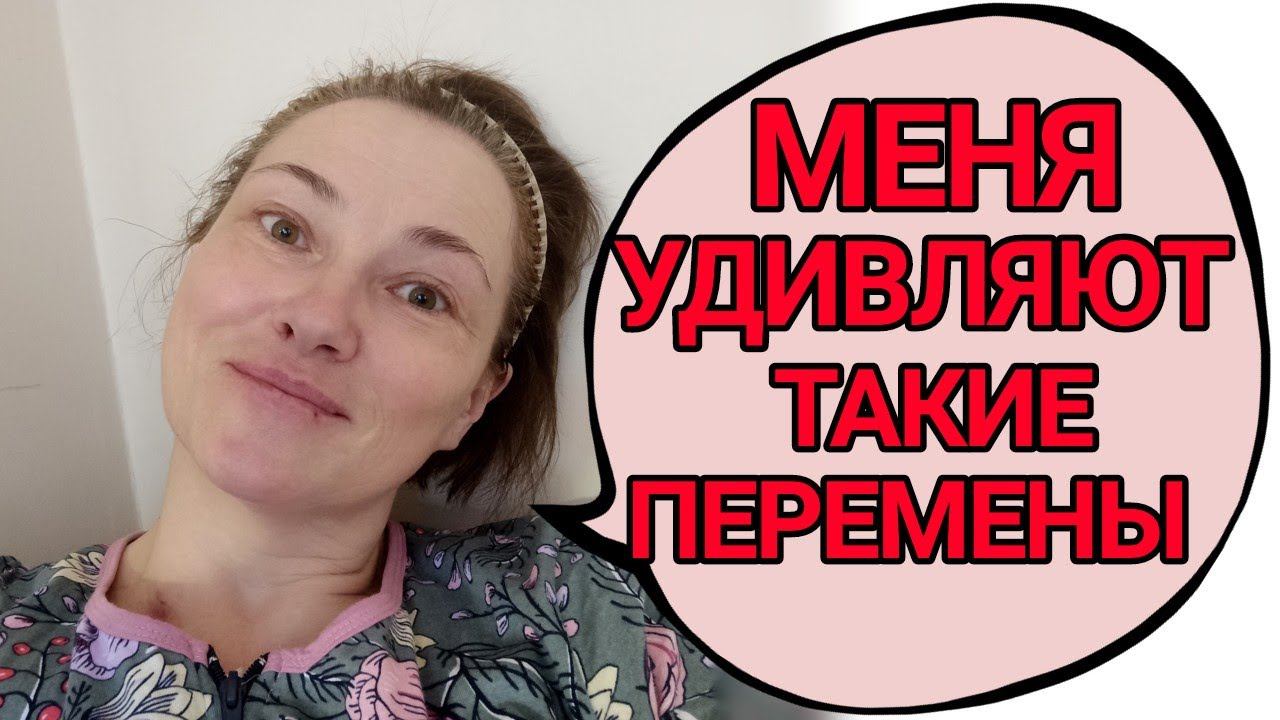 Фиона 2 дыхание. Каролиша онкоблогер. Онкоблогер новое дыхание. Фиона второе дыхание онкоблогер. Фиона против пузона.