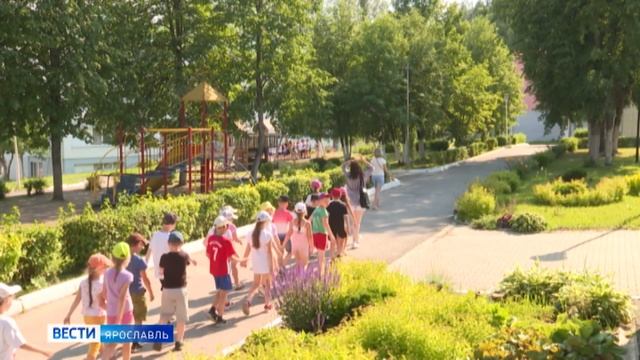 Летние оздоровительные лагеря Ярославской области примут юных белгородцев смотреть онлайн