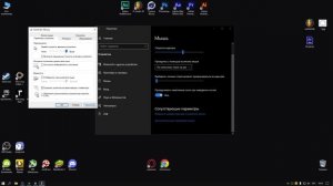 MOUSE FIX in Wo Long: Fallen Dynasty | ФИКС УПРАВЛЕНИЯ МЫШКИ в Wo Long: Fallen Dynasty