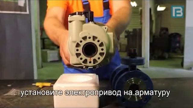 Настройка электропривода ГЗ-ОФ(К). Часть 3 смотреть онлайн