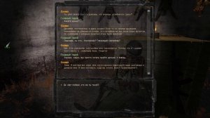 ☢️ Жуткая Военная База ☢️  S.T.A.L.K.E.R. Возвращение в Зону ☢️ #6