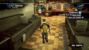 Dead Rising 2 прохождение боссов : 4. Шеф-повар Антуан