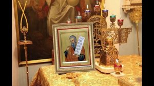 Святой пророк Наум, церковный праздник 14 декабря, православный календарь.