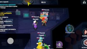 СМЕШНАЯ ИГРА ЗА ПОВЕЛИТЕЛЯ ВРЕМЕНИ В ИГРЕ SUPER SUS