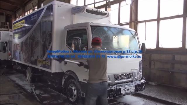 Мойка хундай портер и аналогов. смотреть онлайн