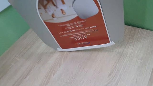 Лопата для пиццы «Элис»; анодированный алюминий; ,L=33/192см арт 1035784 смотреть онлайн