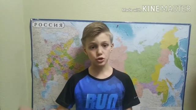 Рассказ Лебедь Рак и Щука. смотреть онлайн