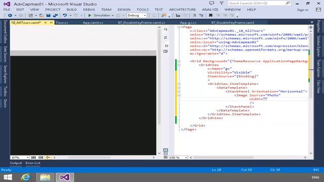 الدرس السابع : Handling Orientation смотреть онлайн