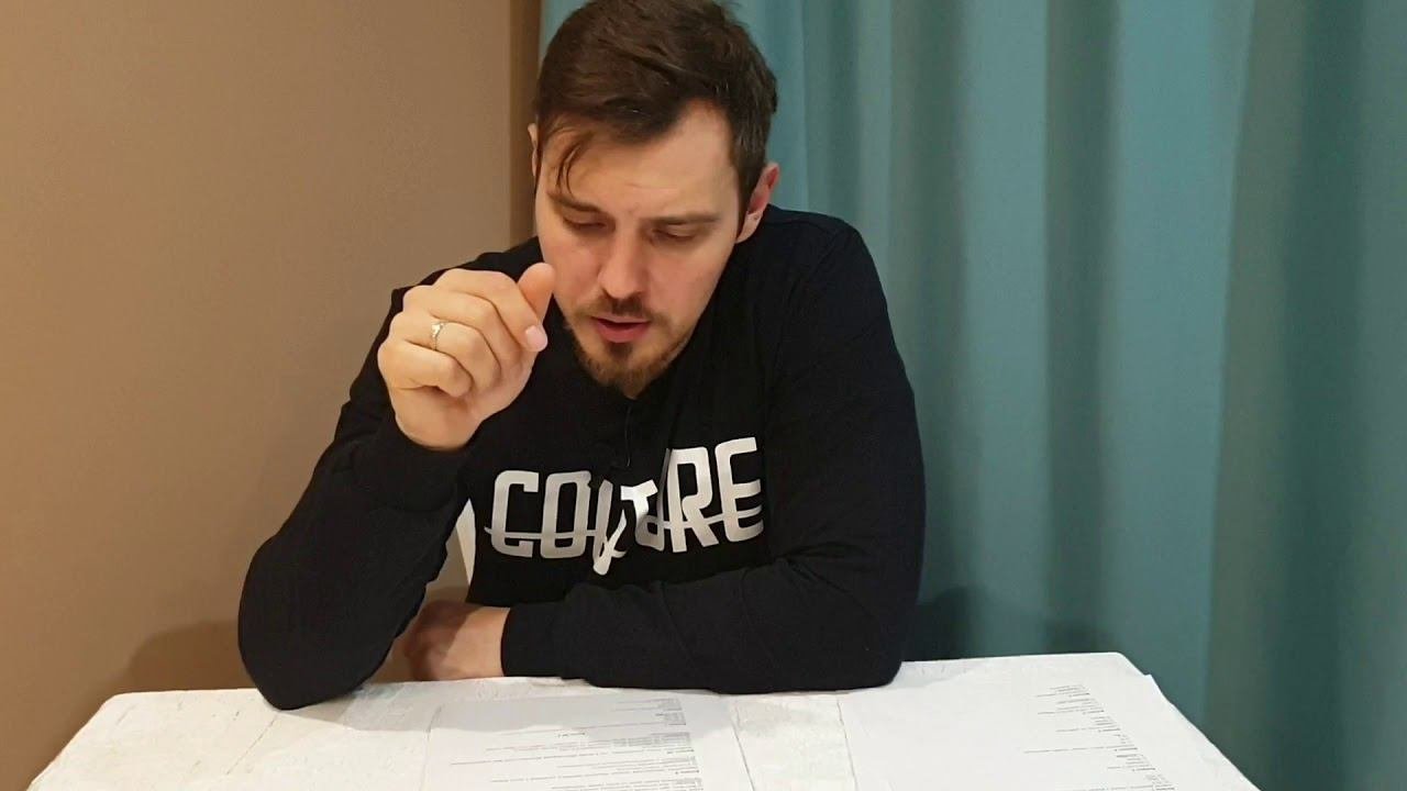 Охотминимум или вступаем в Росохотрыболовсоюз #4