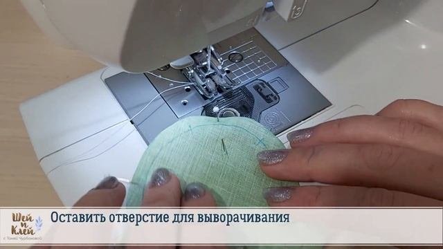 Оформляем настоящую варежку на подкладке и с пальчиком