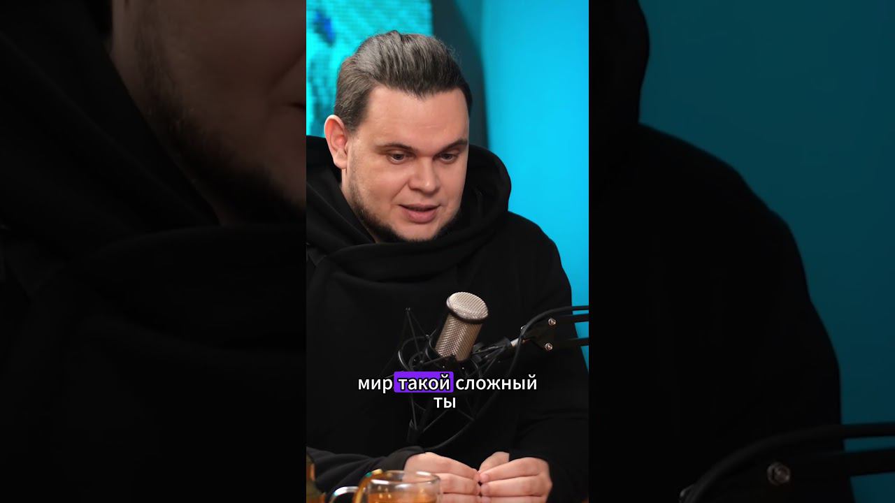 А в чем ты хочешь реализоваться? смотреть онлайн