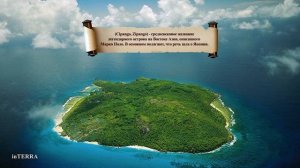 История Христофора Колумба | Как Колумб Открыл Америку?