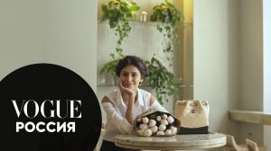 Что в сумке у Равшаны Курковой?