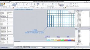 САПФИР. Армирование Стен. Часть 1