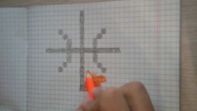 как нарисовать баскетбольный мяч по клеточкам смотреть онлайн