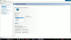 Исправление зеленого экрана (полосы) в играх на ВК Nvidia (движок Unreal 4)