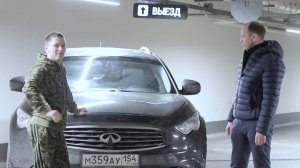 INFINITI FX 35 : Понторезка по фактам !