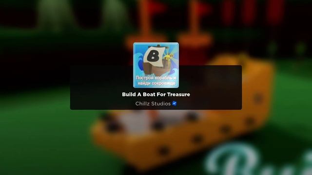 Скин камера-мена и тв-мена ЗА 0 РОБУКСОВ!!! смотреть онлайн