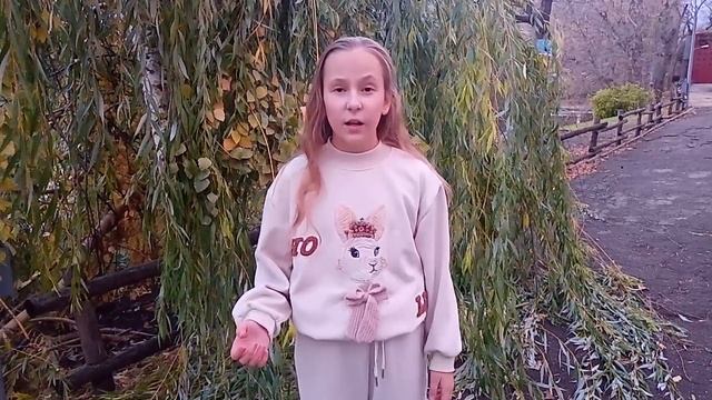 Всероссийский конкурс "Живая классика" - 2023, Мудригель Василиса, 5А класс, гимназия 1. Саратов