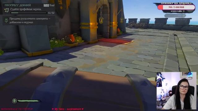 Sea of Thieves ➤ Вызываем кракена танцами с бубном смотреть онлайн