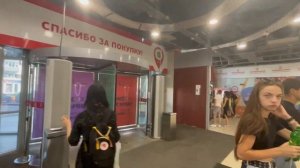 Уфа. Центральный. Торговый центр. г. Уфа 25.08.22. Central. Shopping center. Ufa...